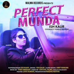 Perfect Munda-XV5TY0d3AwA