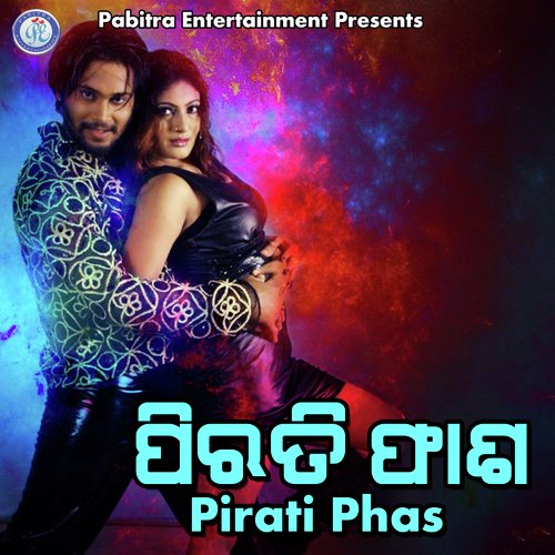 Pirati Phas