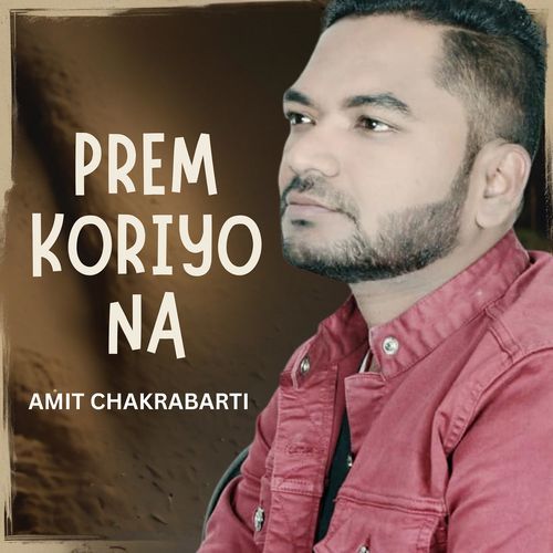 Prem Koriyo Na
