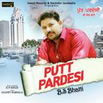 Putt Pardesi