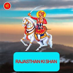 RAJASTHAN KI SHAN-XRgcAkZyY2Q