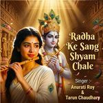 Radha Ke Sang Shyam Chale