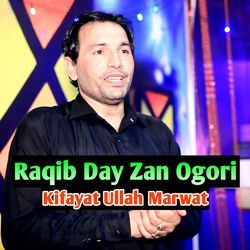 Raqib Day Zan Ogori-RxE5aQd4el4