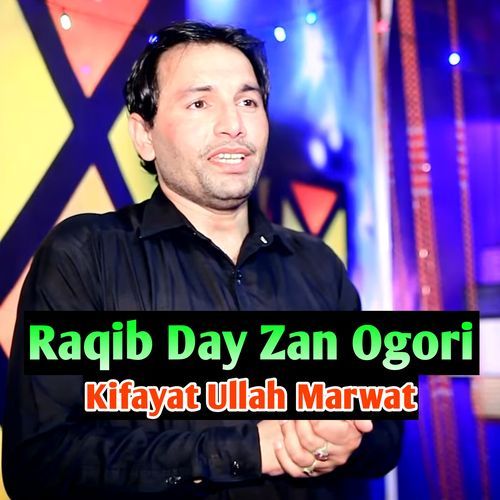 Raqib Day Zan Ogori