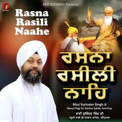 Rasna Rasili Naahe-NCQRBB5HQGA