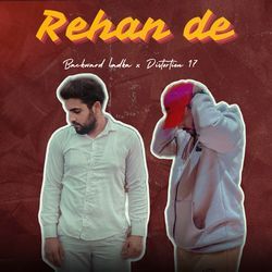 Rehan De-KCkpCVleXWw