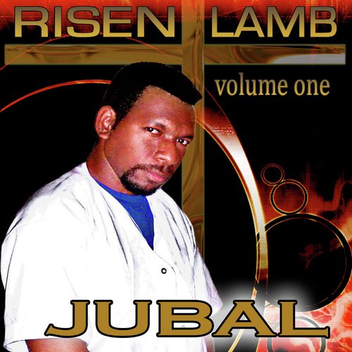 Risen Lamb