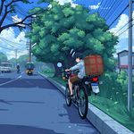 Roadside