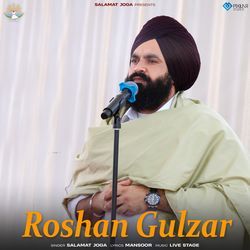 Roshan Gulzar-HwUIUwMJfGE