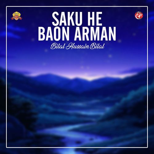 Saku He Baon Arman