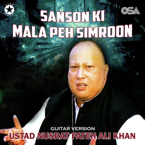 Sanson Ki Mala Peh Simroon_poster_image