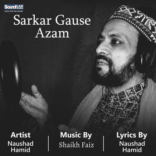 Sarkar Gause Azam