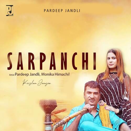 Sarpanchi