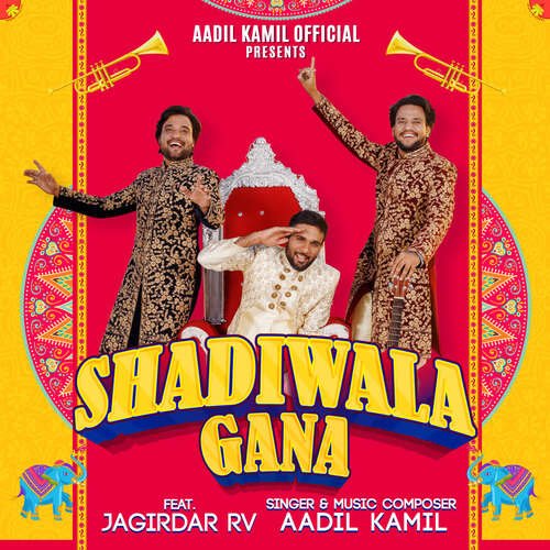 Shadiwala Gana  feat. Jagirdar RV
