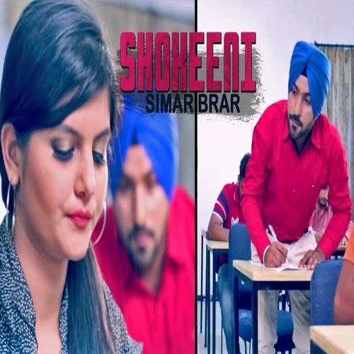 Shokeeni