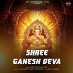 Shree Ganesh Deva