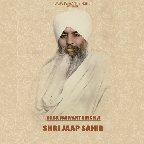 Shri Jaap Sahib