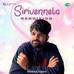 Sirivennela - Rendition