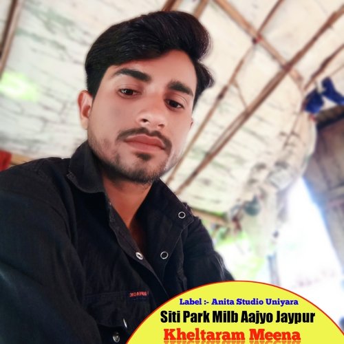 Siti Park Milb Aajyo Jaypur
