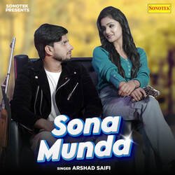 Sona Munda-BxE5dxVjaEo