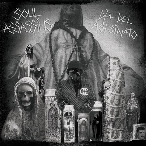 Duck Sauce cover art