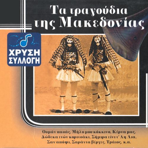 Kairo cover art