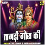 Tagadi gaura ki (Hindi)