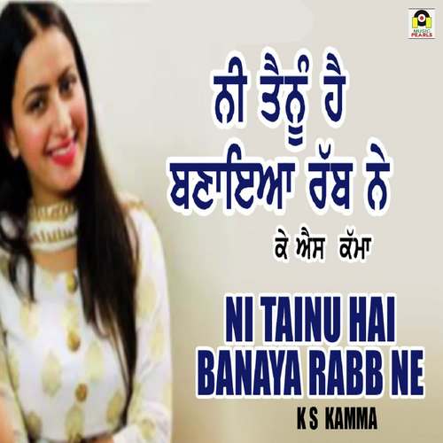 Tenu Banaya Rabb Ne_poster_image