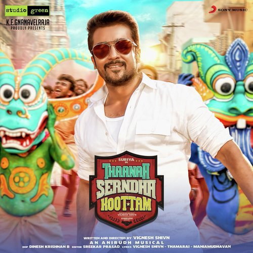 Thaanaa serndha koottam online sale