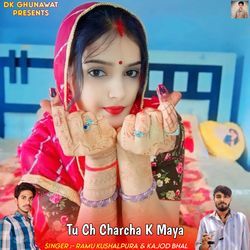 Tu Ch Charcha K Maya-NT0EXEVecwY