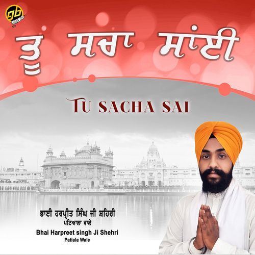 Tu Sacha Sai
