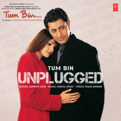 Tum Bin - Unplugged-CSQfbgEdVmE