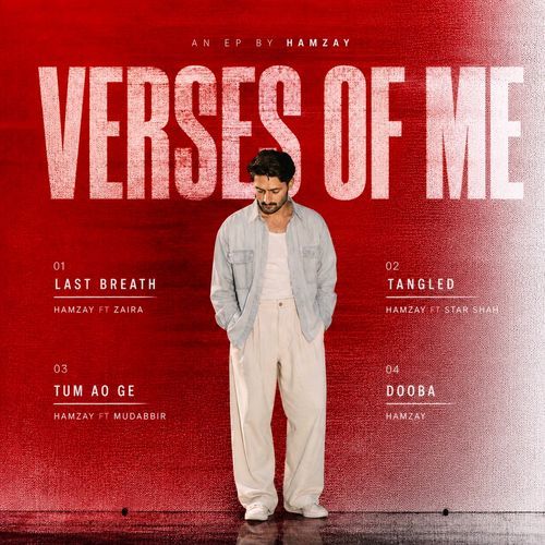 Verses Of Me