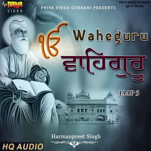 Waheguru Jaap 5