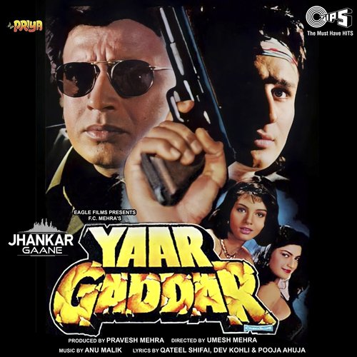 Yaar Gaddar