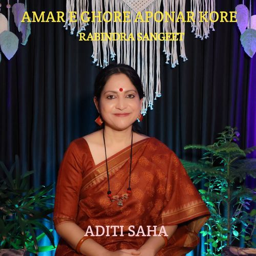 AMAR E GHORE APONAR KORE