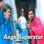 Aage Superstar