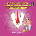 Dakshina Samarpanam