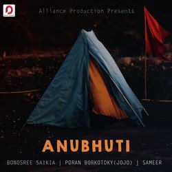 Anubhuti-IAknQEFVbmU