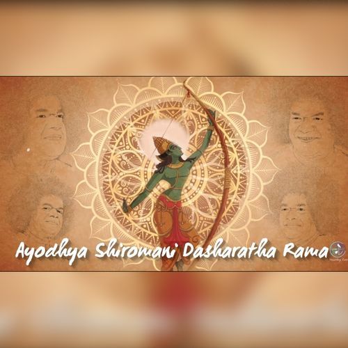 Ayodhya Shiromani Dasharatha Rama