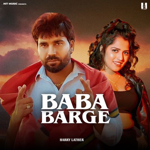 Baba Barge