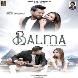 Balma-Hi05SQ4dWnk