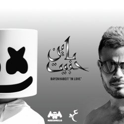 Amr Diab profile photo