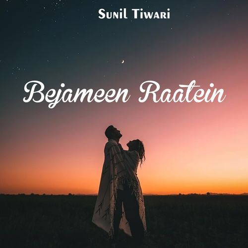 Bejameen Raatein