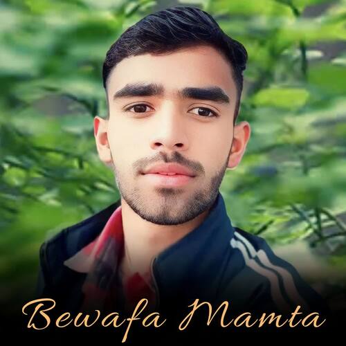 Bewafa Mamta