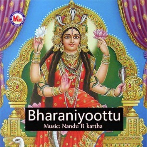 Bharaniyoottu