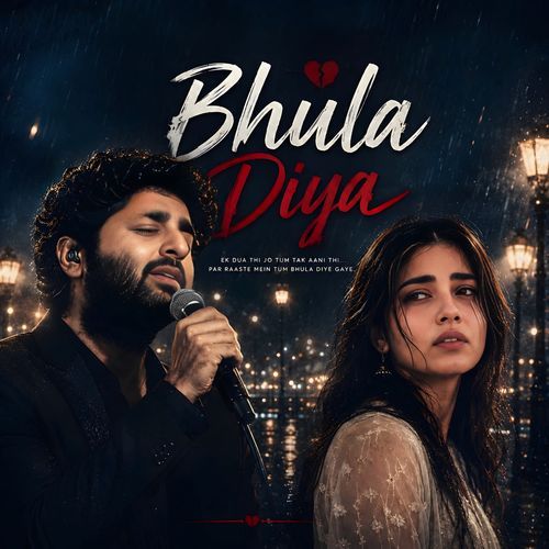 Bhula Diya