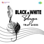 Bujji Bujji Paapayi - Trap artwork