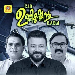CID Unnikrishnan B.A Bed