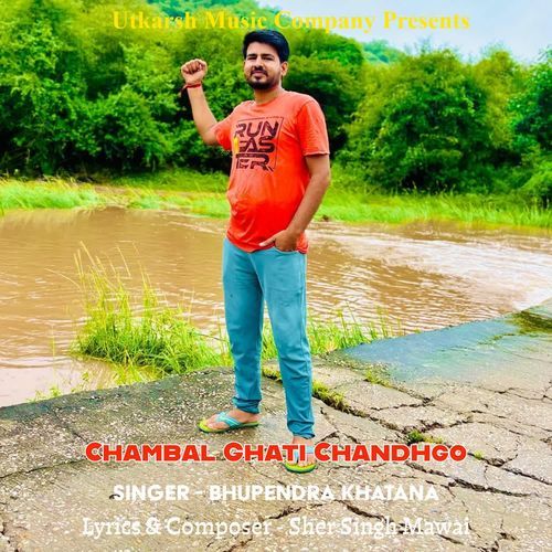 Chambal Ghati Chandhgo